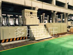 中國宣達(dá)實業(yè)集團