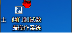 1585036189793075.png 圖片1.png